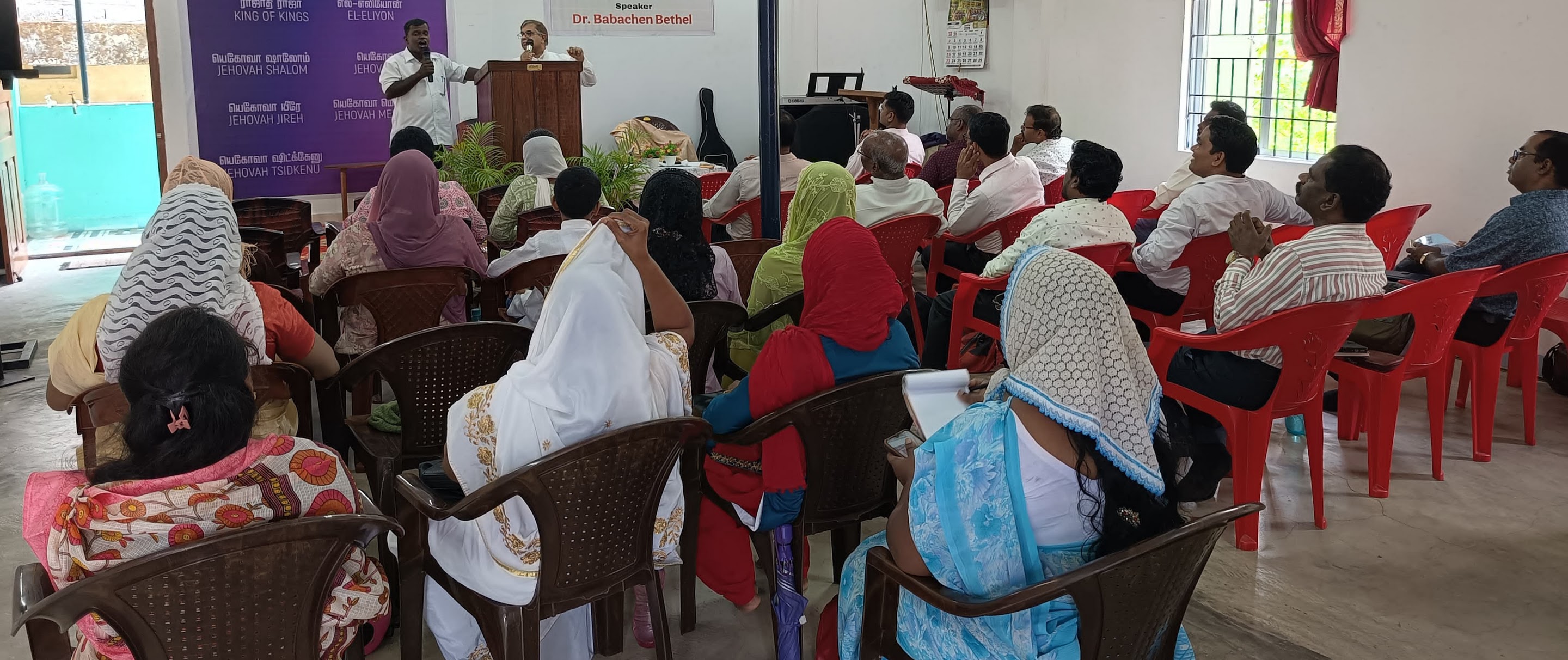 Andaman Pastors seminar