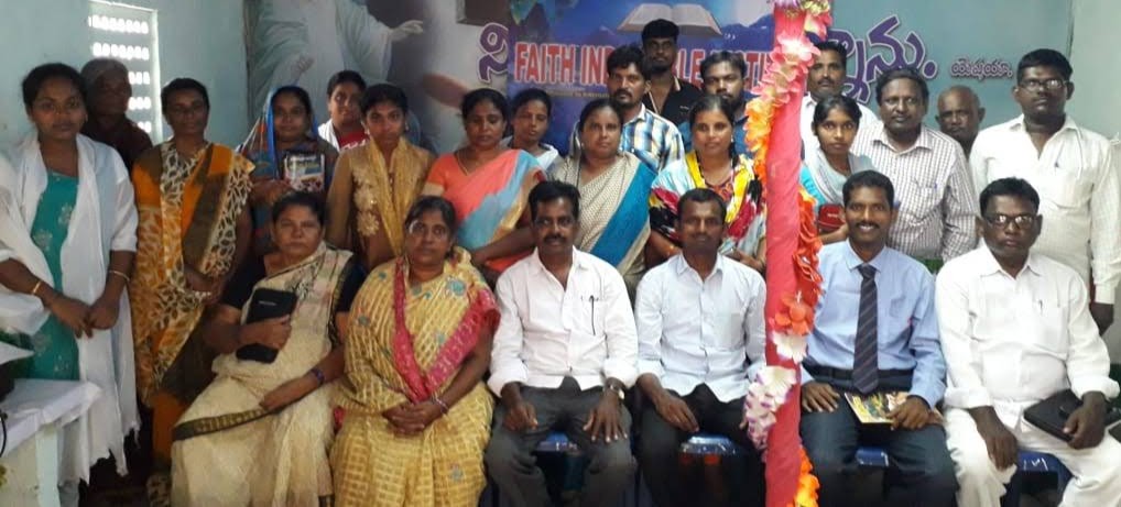 Nandigama, AP Bible Institute Nandigama, AP Bible Institute